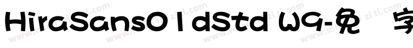 HiraSans01dStd W9字体转换